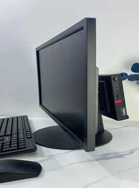 抢疯了联想M720q迷你主机带联想22过屏幕--议价商品