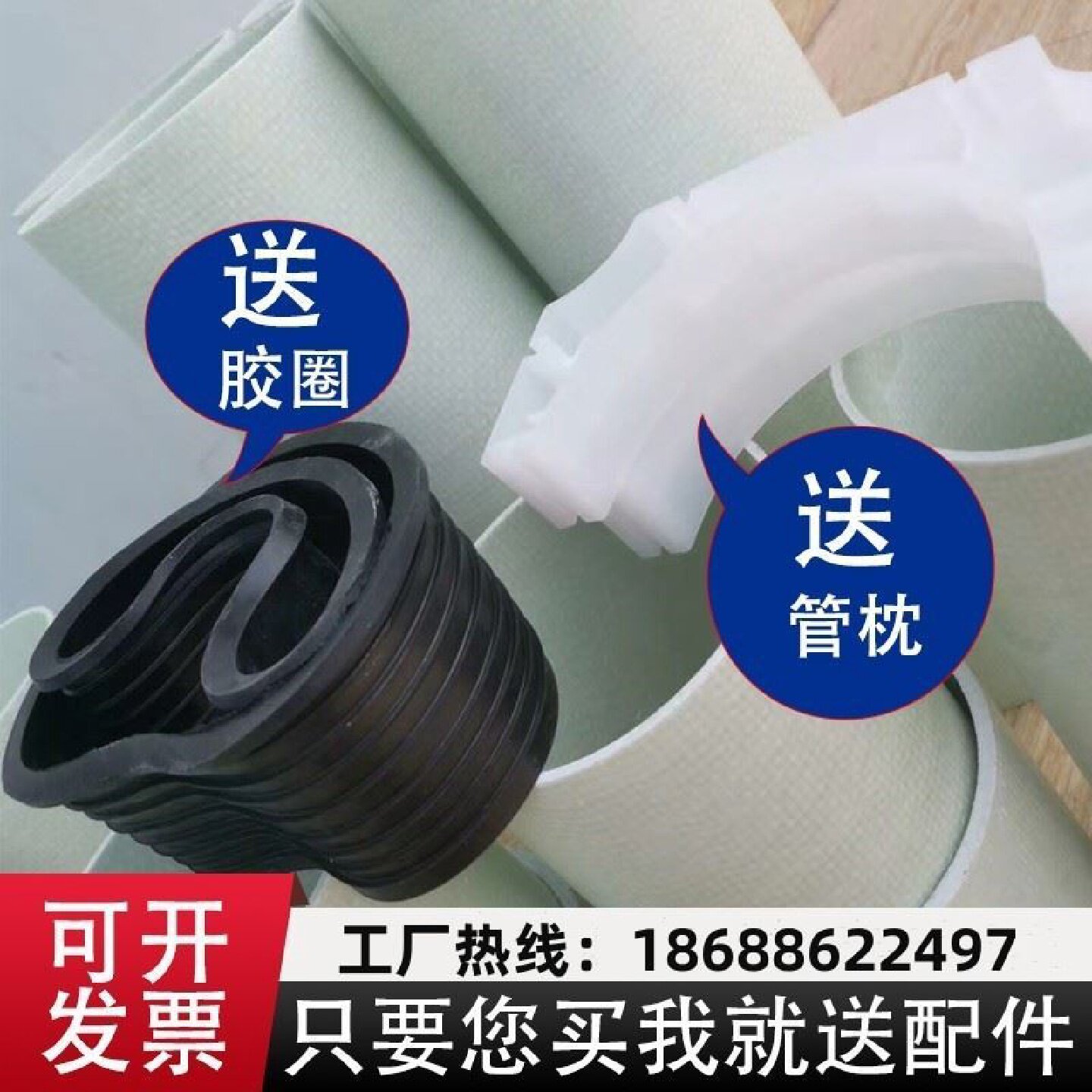 BWFRP拉挤管电缆穿线管保护地埋玻璃钢编织纤维缠绕拉挤电力厂家