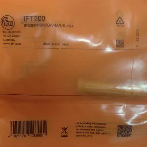 议价原装正品IFM易福门IFT206 IFT202 IFT200 IFT257 IFC237 IFC2