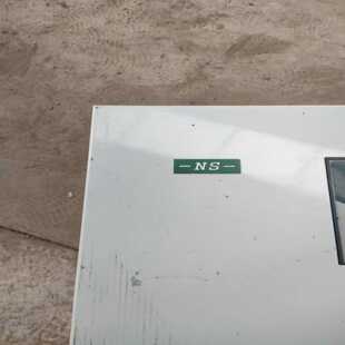 【议价】能士NS2000-37KW重载变频器一台，成色自定义，功能包适