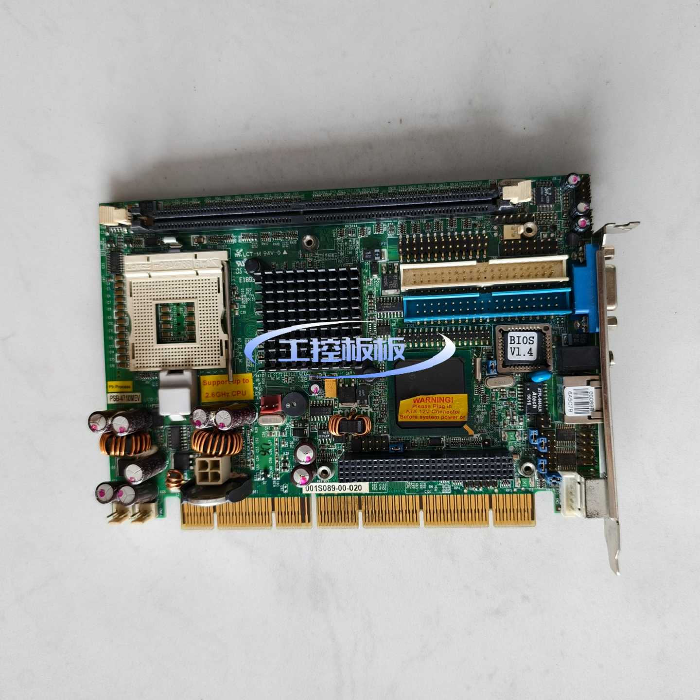 威达PSB-4710MEV工控主板，实物拍摄，支持2.6GH-询价客服