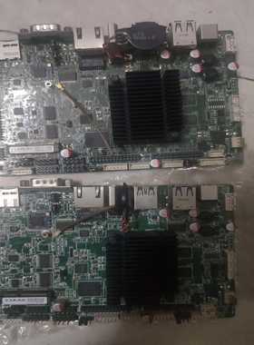 信步科技33A66瑞芯微RK3399工控机，广告机，主板，--议价商品