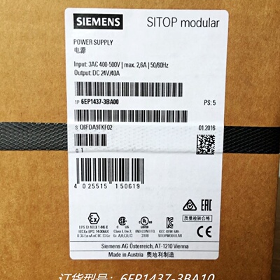 议价6EP14373BA10西门子SITOPPSU820024V40A电源6EP14373BA10
