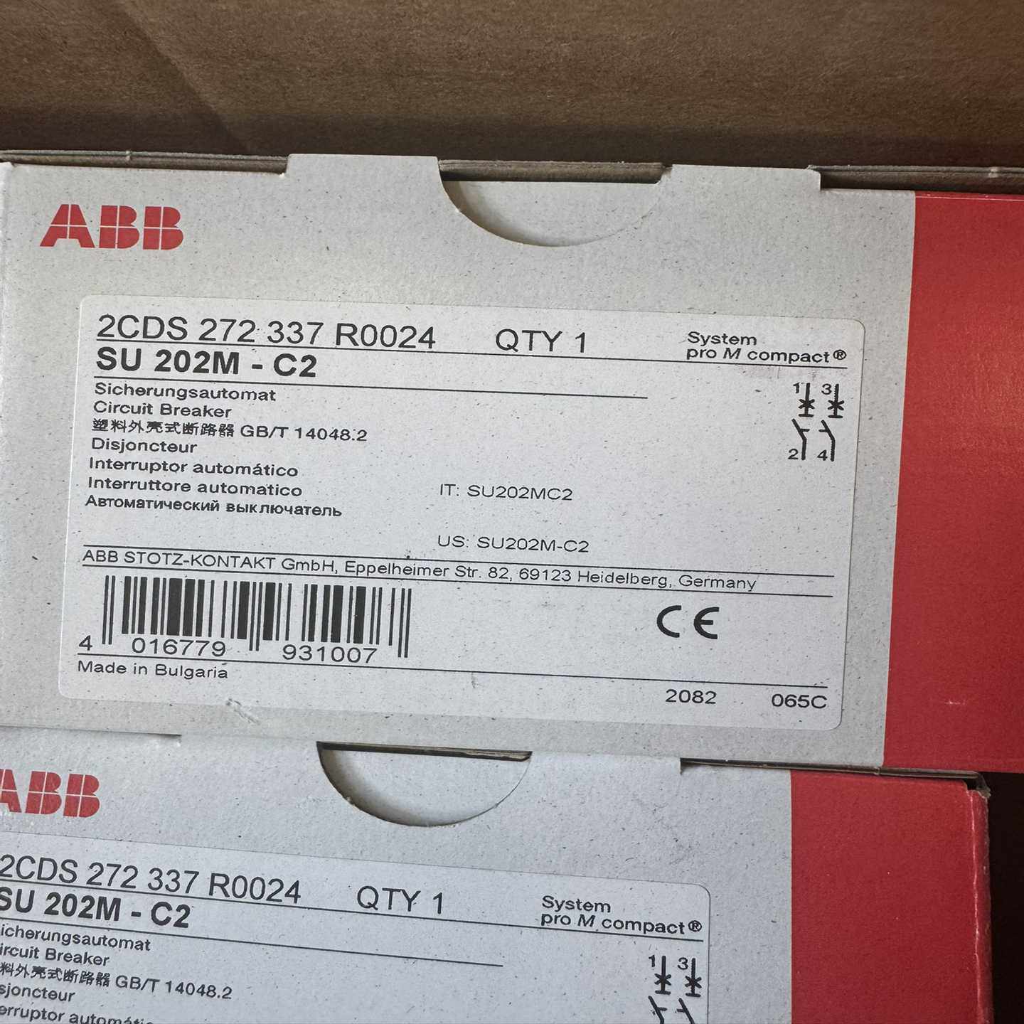 【请询价】ABB塑料外壳式断路器 SU 202M-C2 全新正品