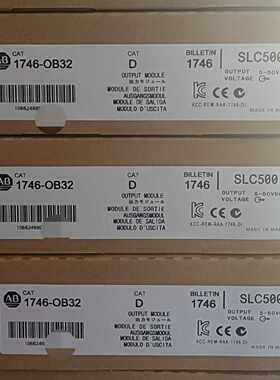 1746-OB32罗克韦尔行货质保直发询价