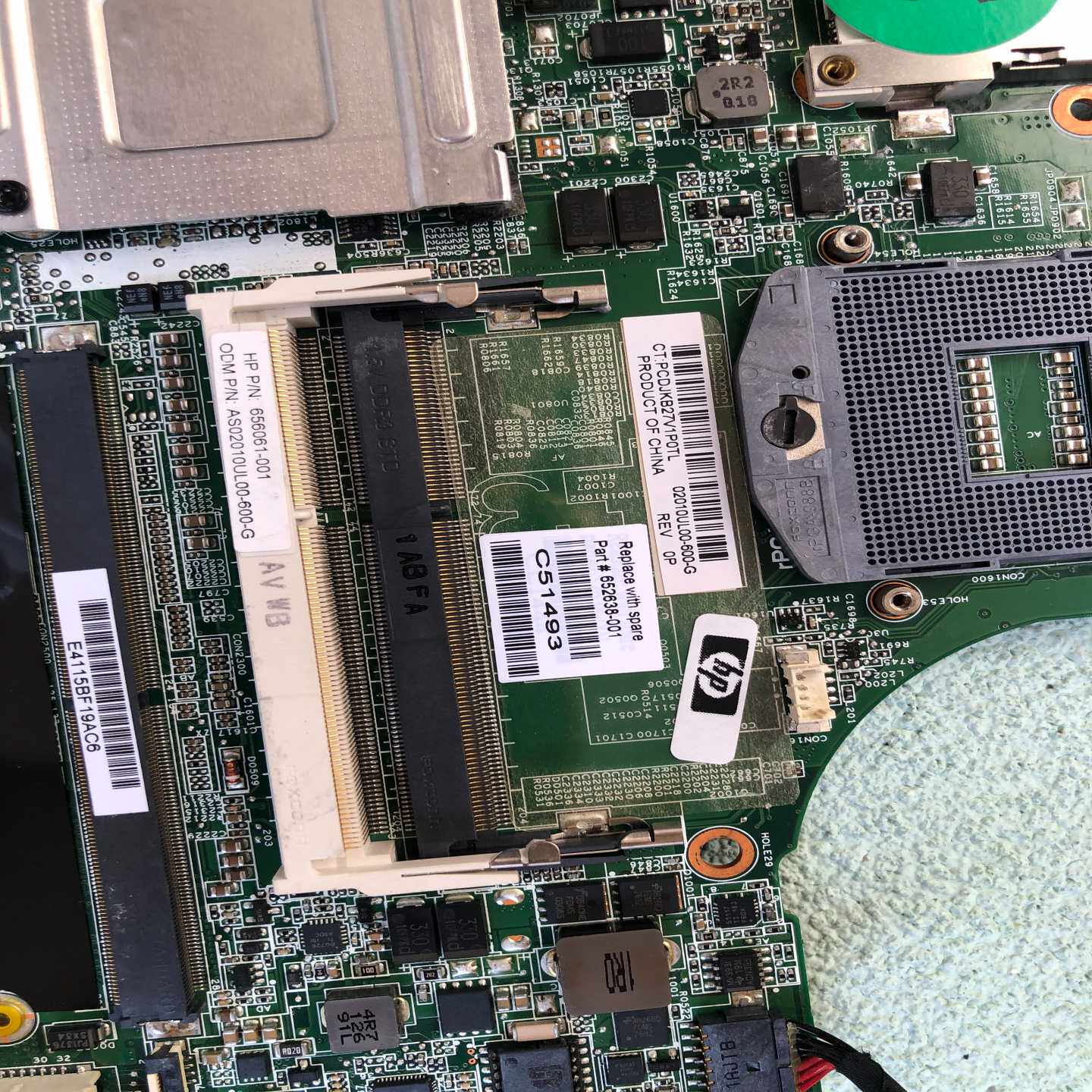 （议价）HP652638-001主板8560W8570W主板