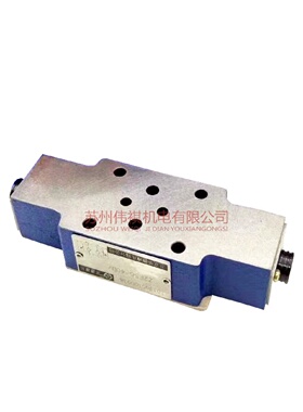 寻I华德先导式卸荷溢流阀DAW10A150B315DAW20A250B200包邮