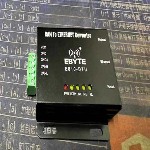 询价EBYTE亿佰特通讯模块E810-DTU