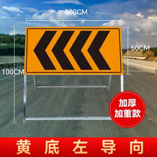 定制交通标志牌路牌道路指示牌限速限高减速警示牌停车场反光标牌