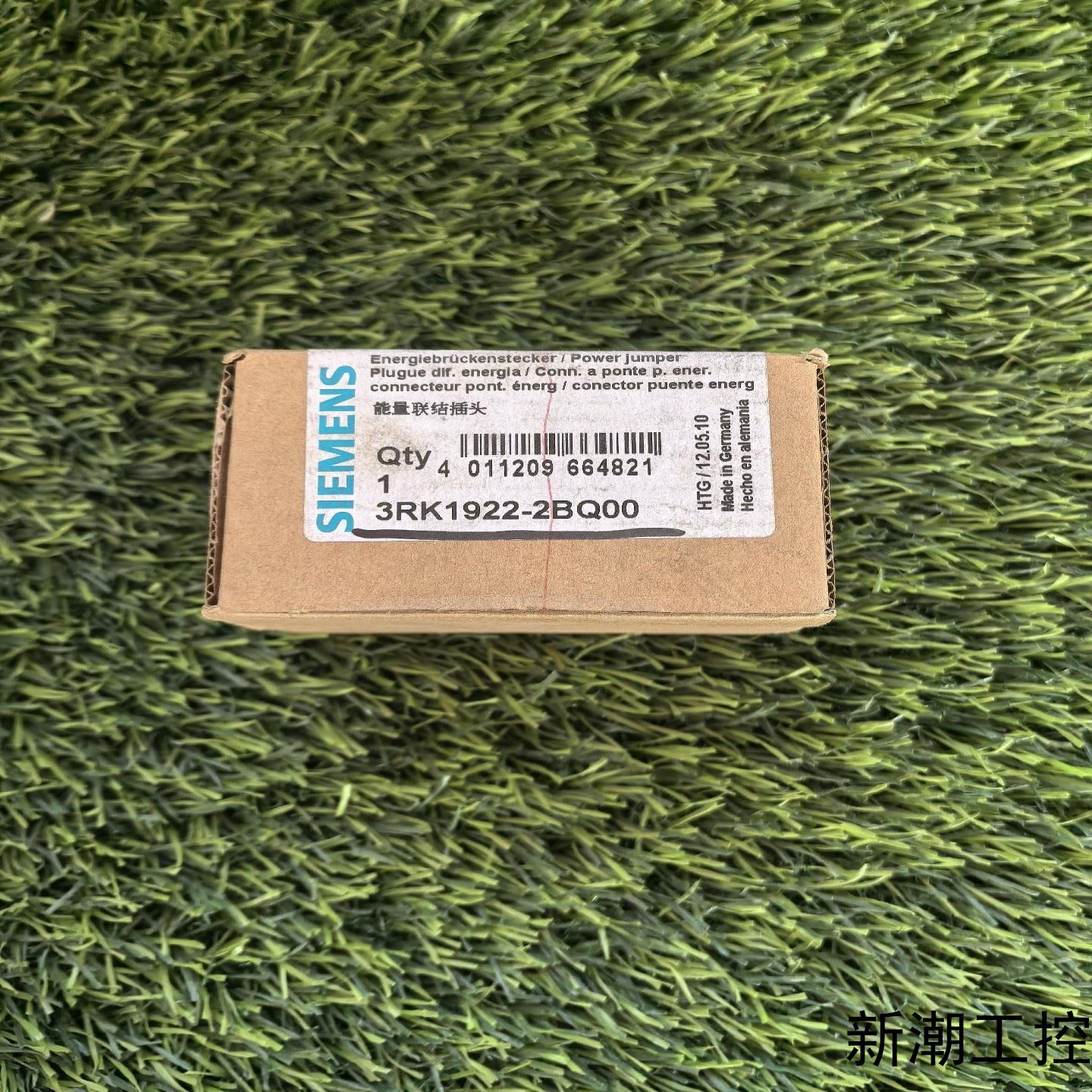 3RK1922-2BQ00西门子ET 200pro电源连接插议价商品