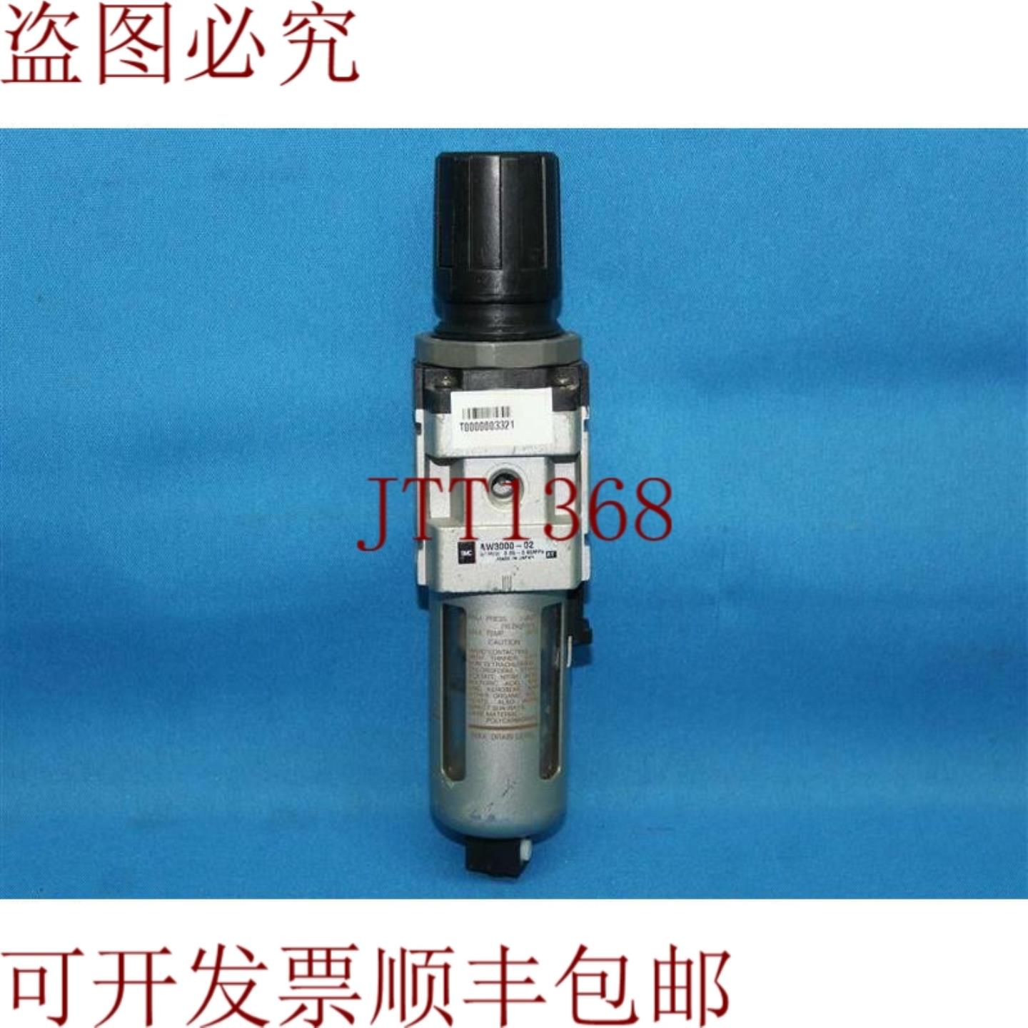 供应 AW3000-02 AW300002 过滤器 调节器