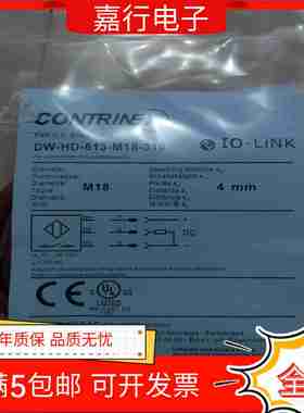 议价-全新耐高温DW-HD-611-M18-310DW-HD-613-M18-w310