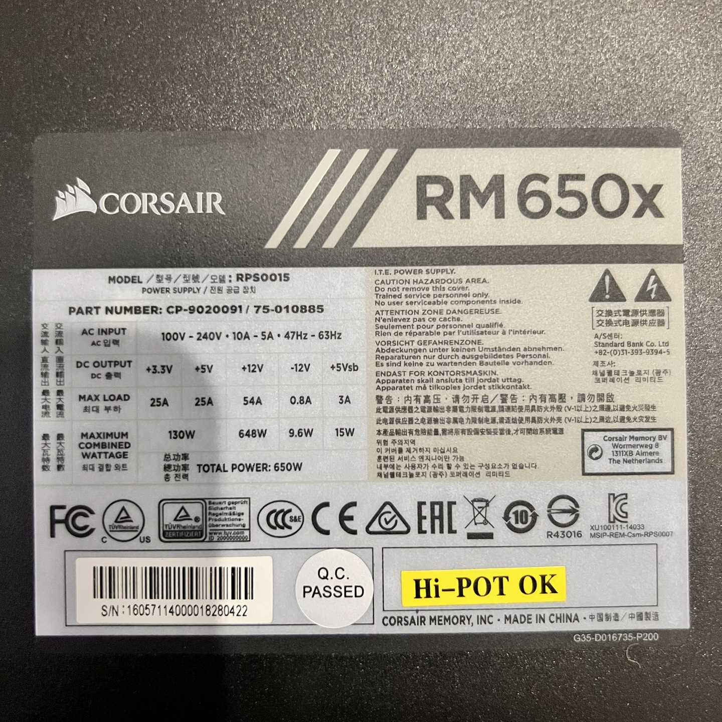 美商海盗船RM650X电源，额定功率650W，成色很好，功能-询价客服