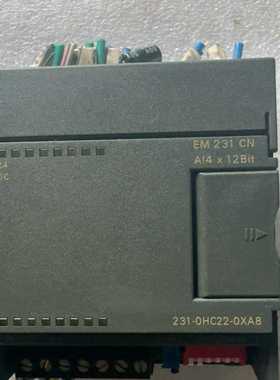 西门子EM231CN模块，型号6ES7231-0HC22--议价商品