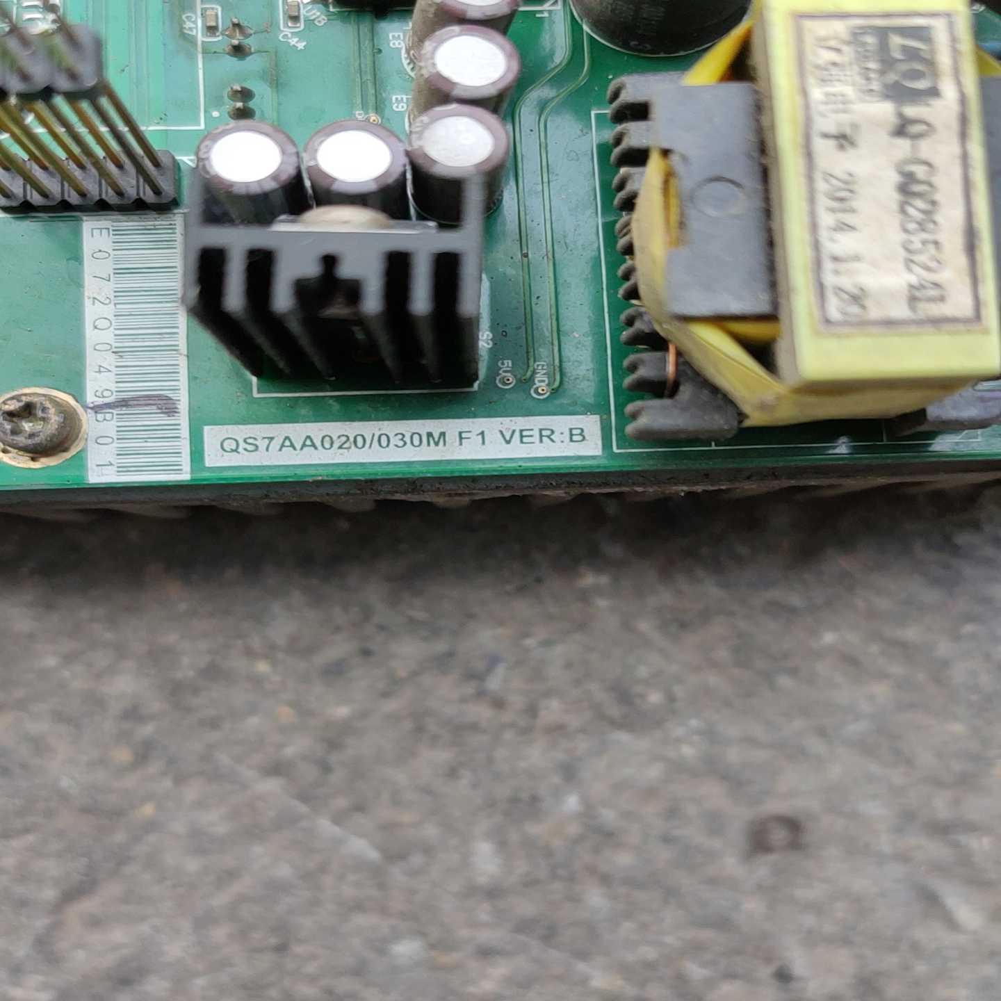 众为兴驱动qs7aa030m动力板不含铝壳，看清楚null-议价