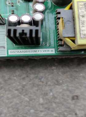 众为兴驱动qs7aa030m动力板不含铝壳，看清楚null-议价