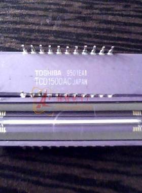 议价-TCD1501AVCTCD1501CCCD图像传感器价格低质量高