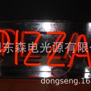 披萨 NeonsignPIZZA复古铁盒霓虹灯