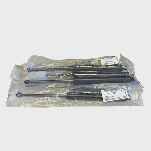 9 NEW STABILUS 0088160000N  0088160000N 13322 B 3 HYDRAULIC