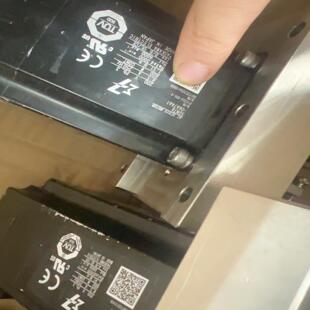 SGM7A 04AFA61询价 06A7A61