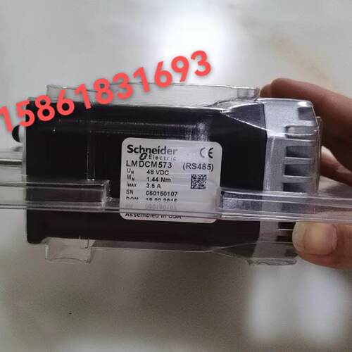 议价电机LMDCM573/LMDCA422/LMDOP573/LMDCM423C/LMDCM423/LMDCM5