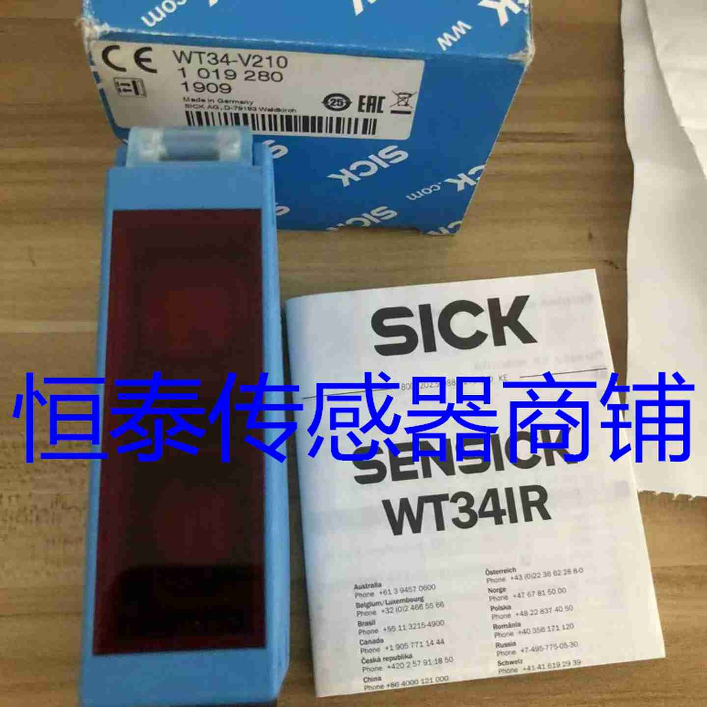 议价-全新西V（SICK）光电传感器WT34-R220WL34-V240WL34-B43