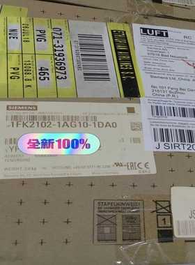 【议价】1FK2102-1AG10-1DA0伺服电机1FK2102适用