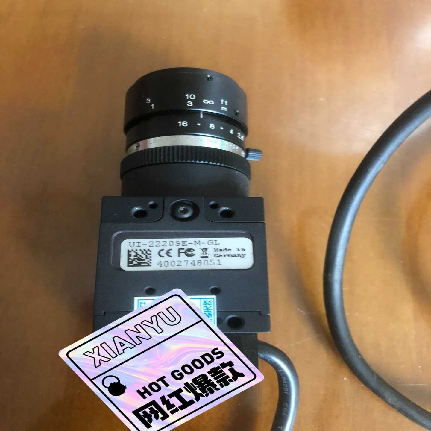 UI-2220SE-M-GL【卡奥电子】