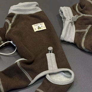 宠物秋冬打底衫保暖四脚家居服小型犬比熊博美约克夏