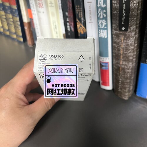 询-O5D100自己拍