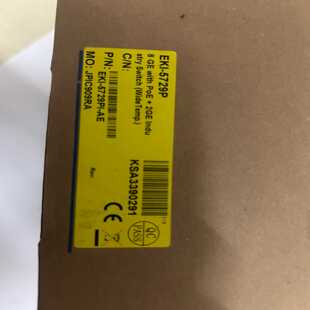 EKI5729P 询价 研华交换机