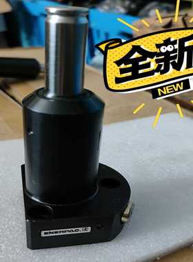 询价520407转角油缸