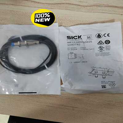 正宗西克接近开关IME12-08NPSZW2S订104078--议价商品