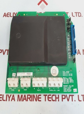 Auteldac4999-05-1048pcbcard