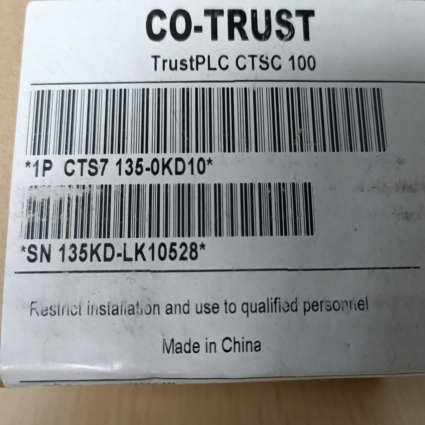 询价和信CO-TRUSTPLC模块CTS7135-0KD10全