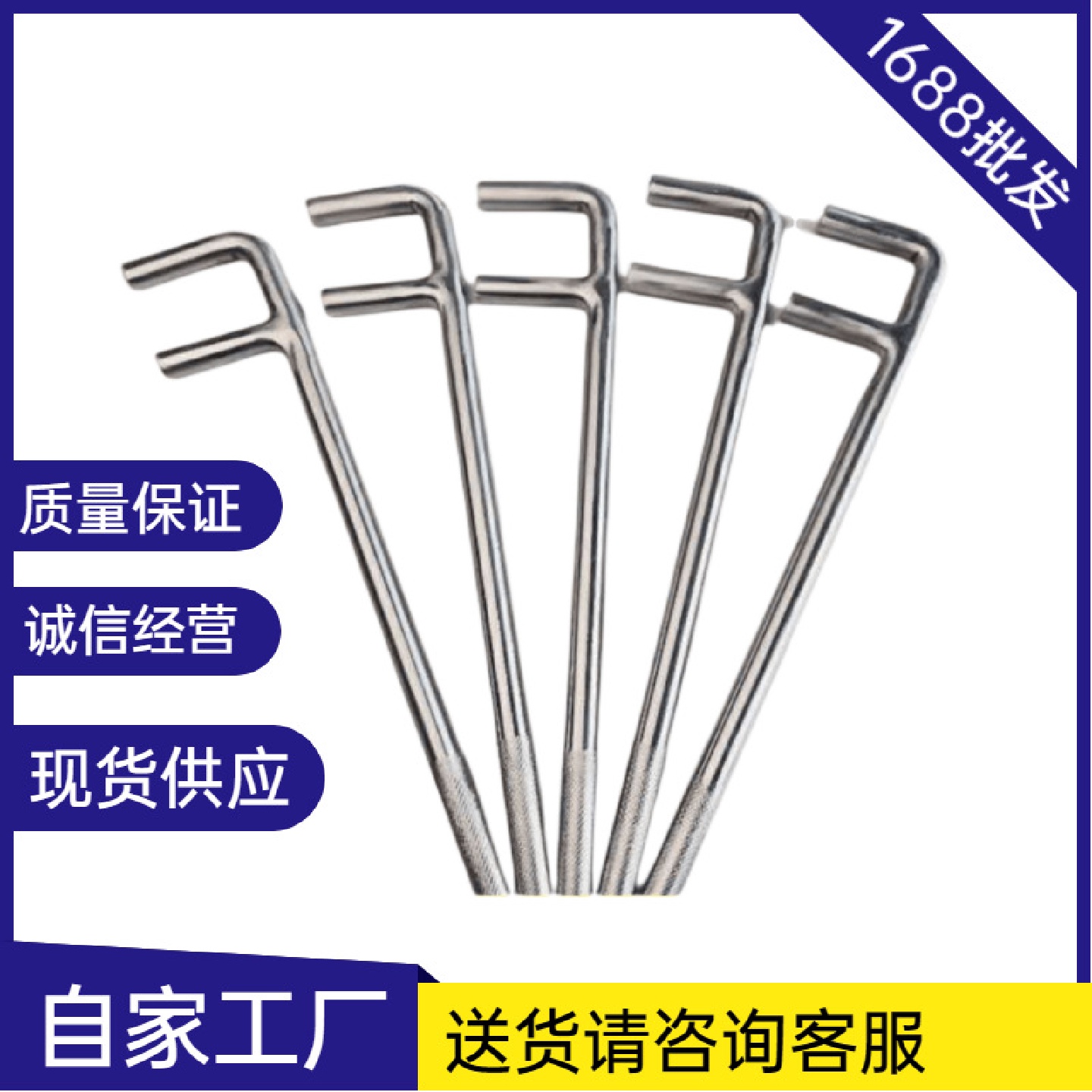 厂家供应不锈钢F扳手手柄防滑防磁F型阀门扳手304材质