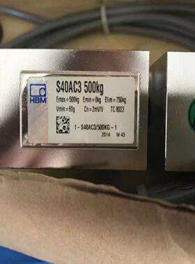 配件德国HBM S型称重传感器  S40AAC3AD1-50kg100kg20议价