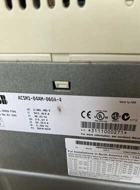 询价~断路器开关GV3-ME63 40-63A