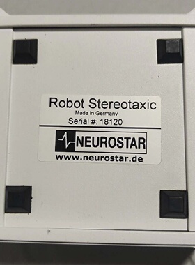 NEUROSTAR Robot Stereotaxic-议价