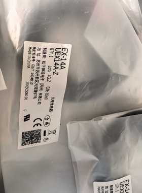 松下光电传感器EX-14A/UEX14A，全新原装正品未拆封