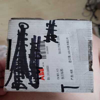 【议价】1svr730712r1200继电器CM-MSS.