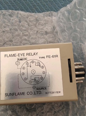 【议价】SUNFLAME FLAME EYE RELAY