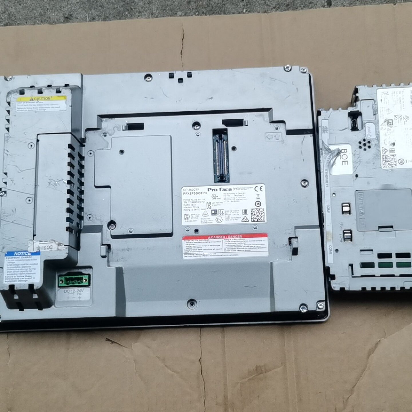 普洛菲斯PFXSP5600TPD工业电源屏幕PFXSP5B1