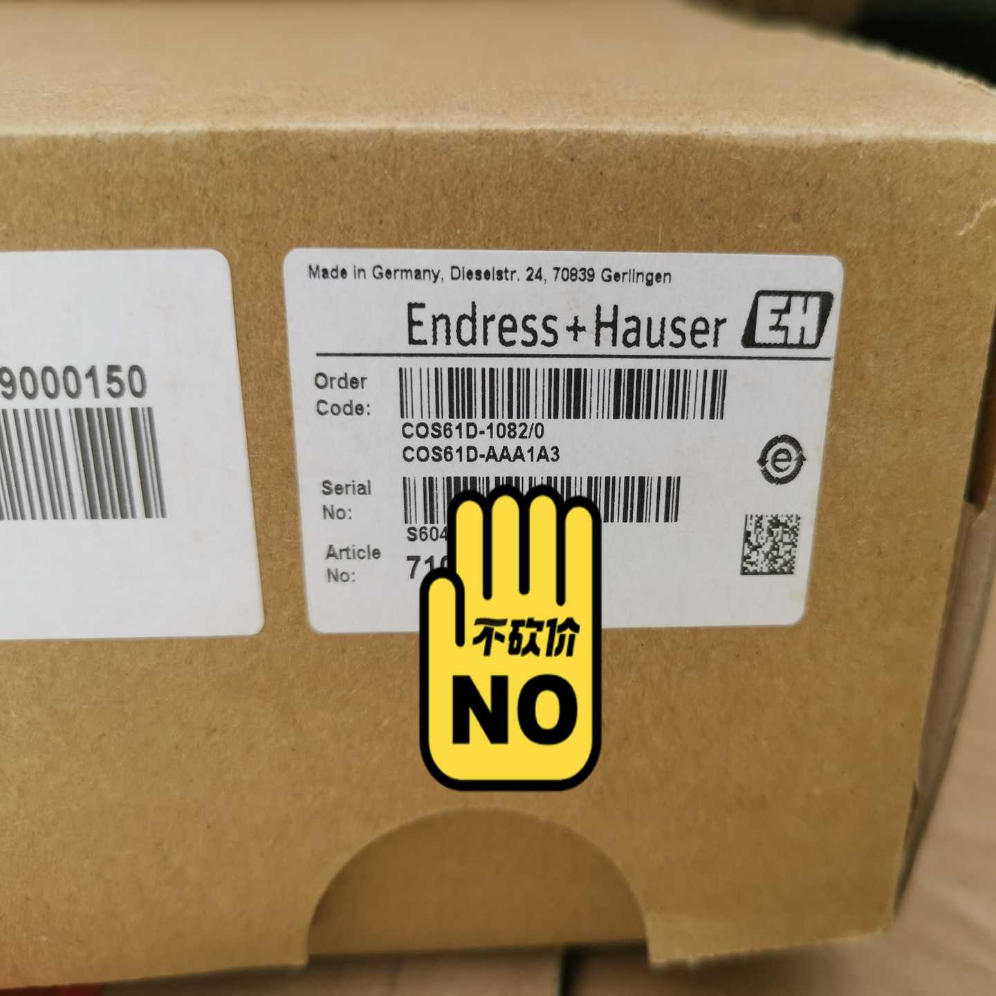 【议价】COS61D-AAA1A3适用