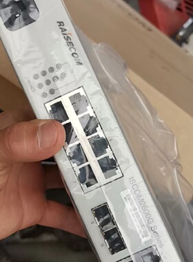 议价瑞斯康达全千兆8口/24口交换机，ISCOM2608G-2GE/ISCOM2624G-