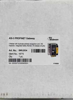 BWU2535，BihlWiedemann必威AS-i询价