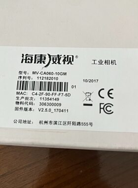 议价MVCA06010GM的议价