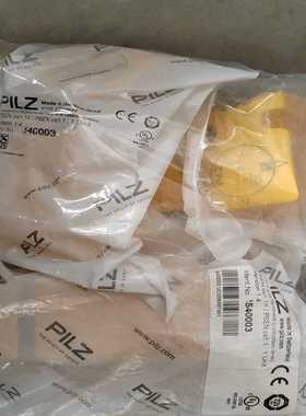 Pilz皮尔磁全新安全开关540003里面包含540053--议价商品