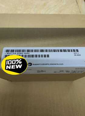 6ES7516-3FN02-0AB0裸货保内询价