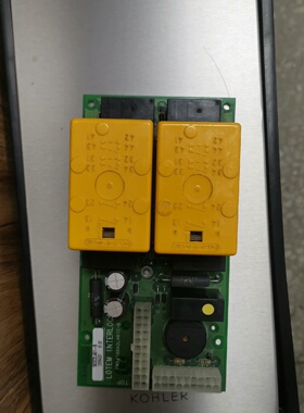 询价-继电器板188A2L461CB503C2L461B上